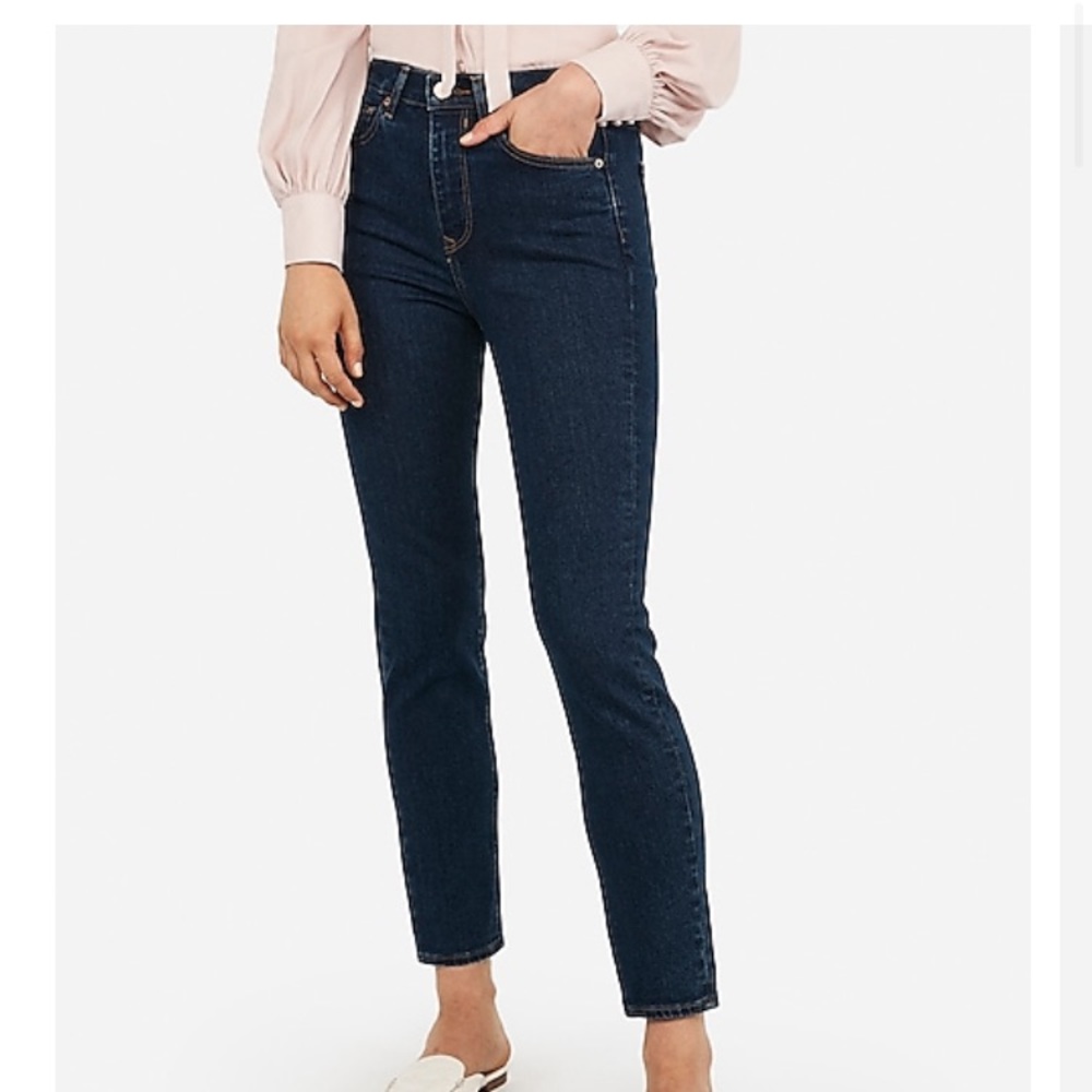 Size 8 Express Dark Wash mom jeans